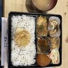 食事処 くわふじ