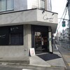 Comme’N TOKYO 本店