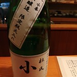 日本料理 たかむら - 