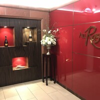 フレンチレストランロジェ - 