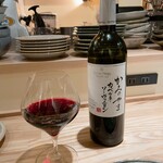 和酒と洋菜 グルミレ - 