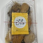 ほっかほっか亭 - 料理写真:タルタルじゃなくてマヨ醤油でした(╹◡╹)