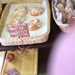 ぱんだどぉ - 生地すごい。歯ごたえ凄いが止まらない。