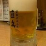 直久 - ちょい飲みセット（890円）の生ビール