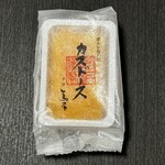 有楽町ひらど商館 - 