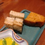 Refugeforestiere 五島 - 