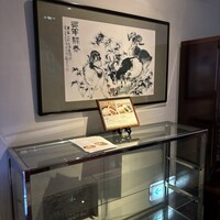 中国飯店 三田店 - 