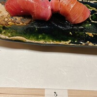 おざき - 