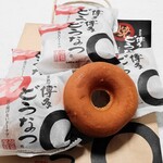 薩摩蒸気屋 - 博多焼どうなつ