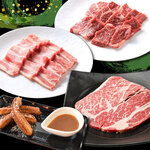 うしの家 - 料理写真: