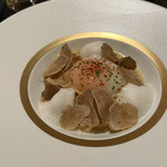 ガストロノミー ジョエル・ロブション - 