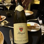 ガストロノミー ジョエル・ロブション - 