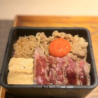 焼肉㐂舌 南船場 - 