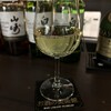 お酒の美術館 マルエイガレリア店