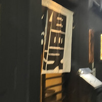 にょろ助 銀座 - 