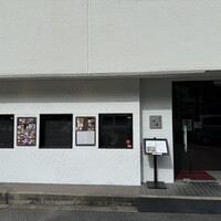 中國菜 心香 - 