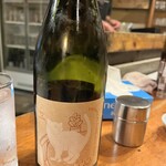 そね田やきとりや - 