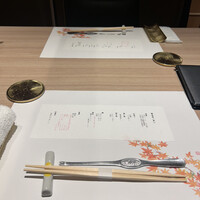 蟹たくみ - 