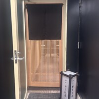 蟹たくみ - 