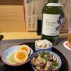 おばんざいや すみか - 料理写真: