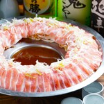 イザカヤラボ - 