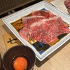 精肉卸問屋直営焼肉店 牛次郎 お初天神店