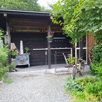 ミオンエシカルキッチン＆カフェ - 