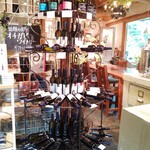 ミオンエシカルキッチン＆カフェ - 