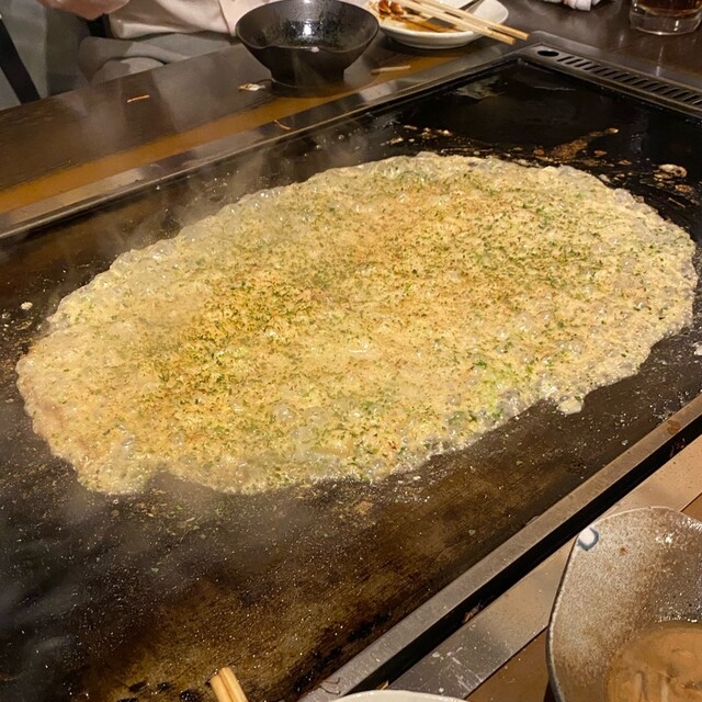 Kimura Ya Hon Ten photo 4