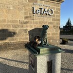 ふる川 - 小樽消防犬～ぶん公