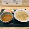 つけ麺 和 泉中央店