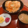 天山の湯　だいにんぐ