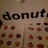 I’m donut? 福岡店