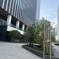 RISTORANTE E'VOLTA Unico Polo - 