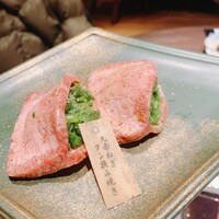 京焼肉 新 先斗町店 - 