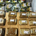 みずとみ精肉店 - 