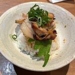 ジャパニーズ ラーメン 五感 - 
