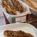 ポールボキューズ - 