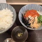 逸福 - 