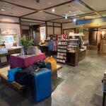 ふる川 - 宿のロビー