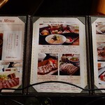 太平洋クラブ 御殿場コース　レストラン - 