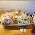 イソップベーカリー - 