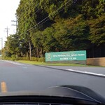 太平洋クラブ 御殿場コース　レストラン - 