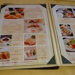 太平洋クラブ 御殿場コース　レストラン - 