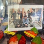 札幌二条市場大磯 - 