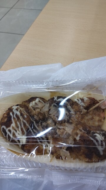 Matsumoto Ya Takabari Ten