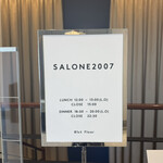 SALONE 2007 - 