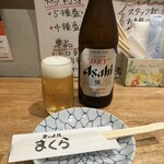 炭火焼鶏 まくら - 
