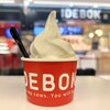 IDEBOK 海老名SA上り店