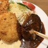 グリル ぶどう亭 なんばウォーク店